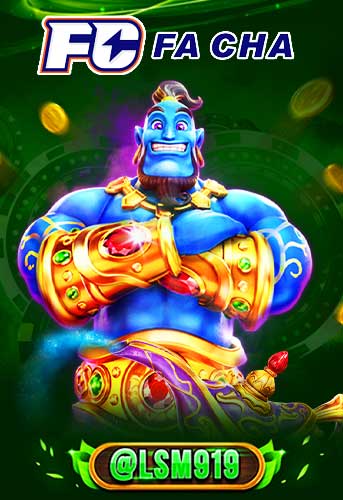 Fachai
