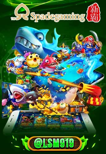 สเปซเกมมิ่ง
