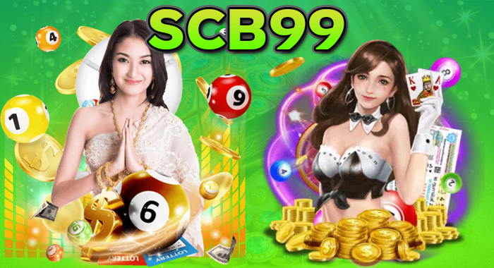 LSM919