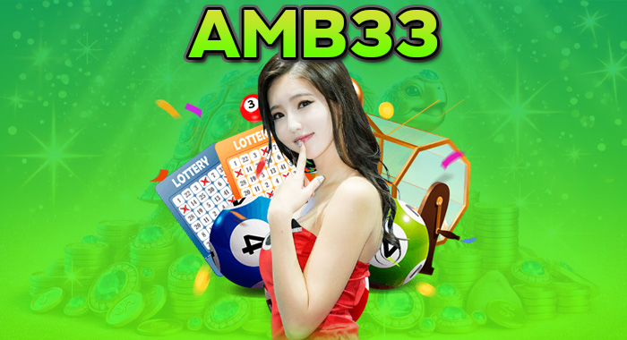 LSM919